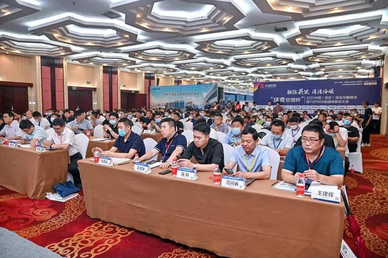 20210811774011.jpg 微信圖片_20210712091626.jpg