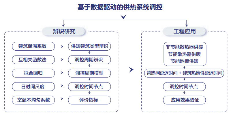 微信圖片_20210811144406.png