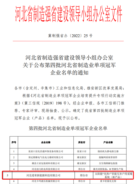 20230306758471.png 圖片1.png